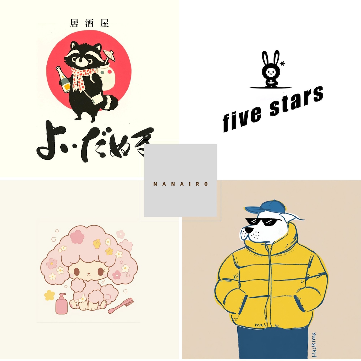 オリジナルキャラクター作ります 魅力的なオリジナルキャラクターロゴを作ります！ イメージ4