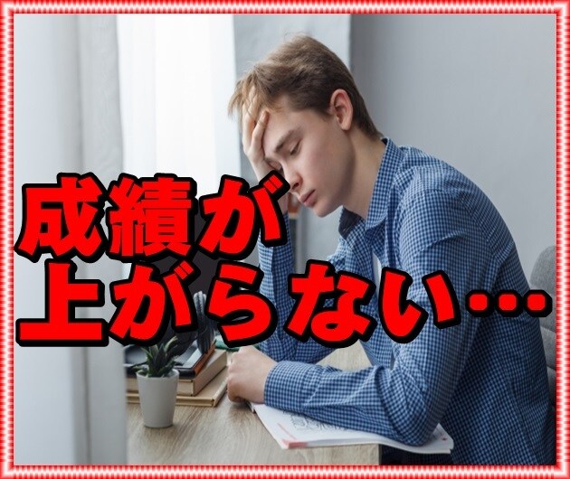 残り4か月だけど・・・今年の目標一緒に立てます 同じ事を繰り返さないで！残り4か月だけでも充実させよう^^ イメージ5