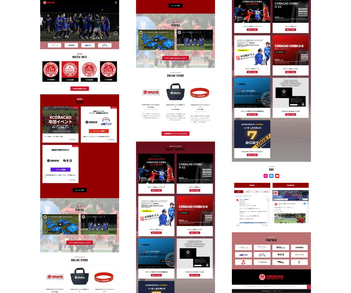 プロ仕様！ホームページをワードプレスで制作します サイト制作からアフターサポートまでお任せください！ イメージ7