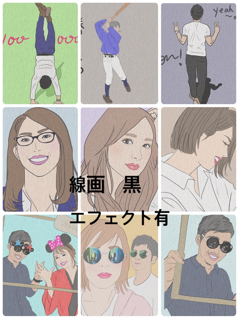 しばらくお休みします SNS、LINEアイコンなどに★ イメージ4