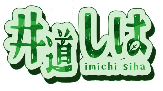 VTuberさんのロゴデザイン全般承ります イメージに沿うモチーフを入れたロゴを イメージ1