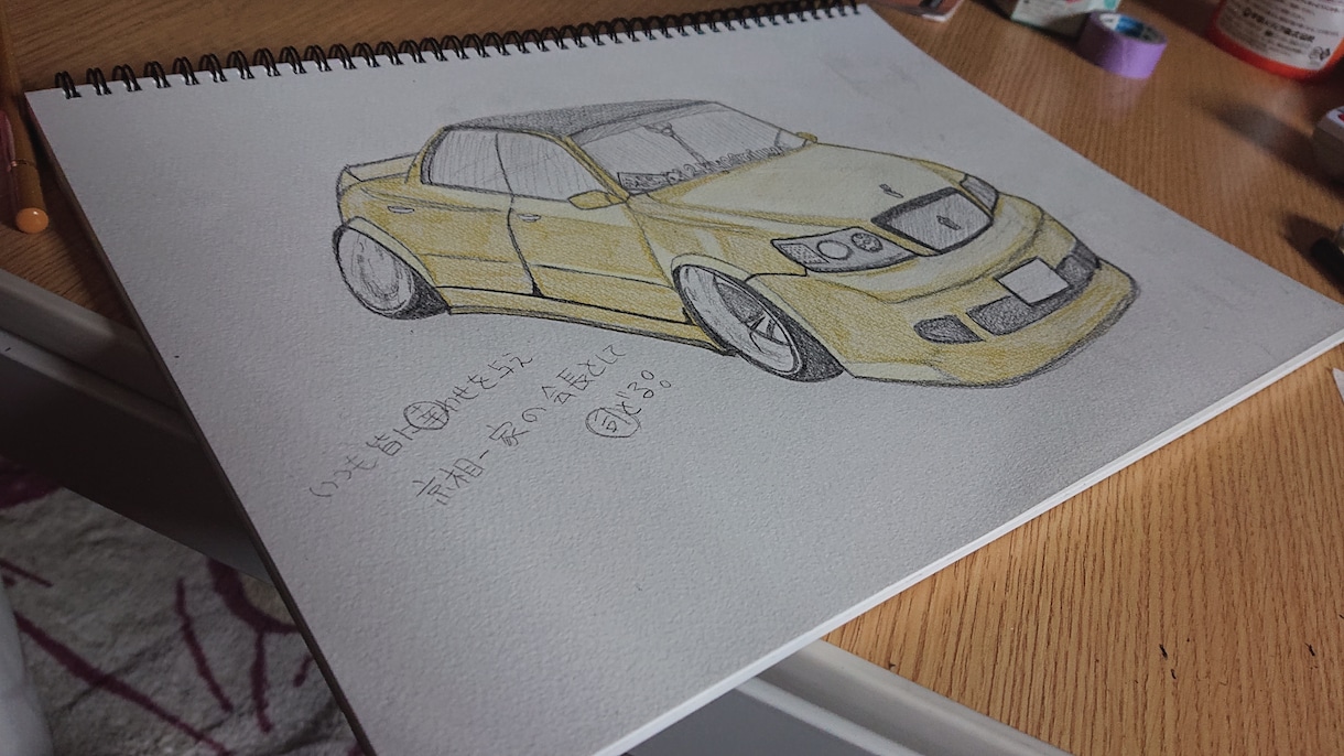 車のイラスト描きます 車のイラスト描きます。車好きな方いかがですか？ イメージ1