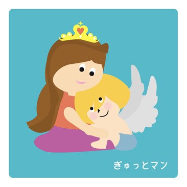 癒しキャラ作成します みてると笑顔になってしまうキャラクター☆ イメージ8