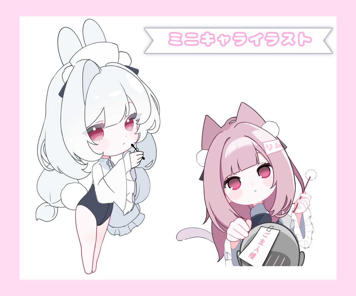 VTuberさんにおすすめ！可愛いイラスト描きます サムネイル/メンバーシップ/スタンプ/MV/SNS等に使える イメージ3