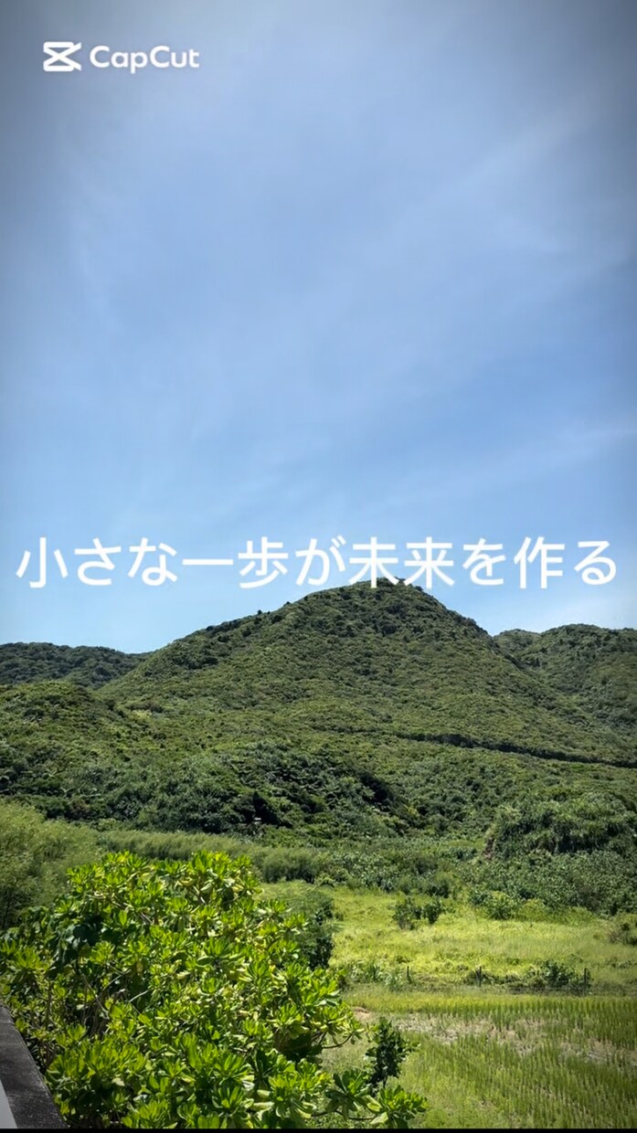 SNSに使える 3本セットの動画 を制作します 名言・写真・動画を使った短尺ショート動画 3本セット イメージ3