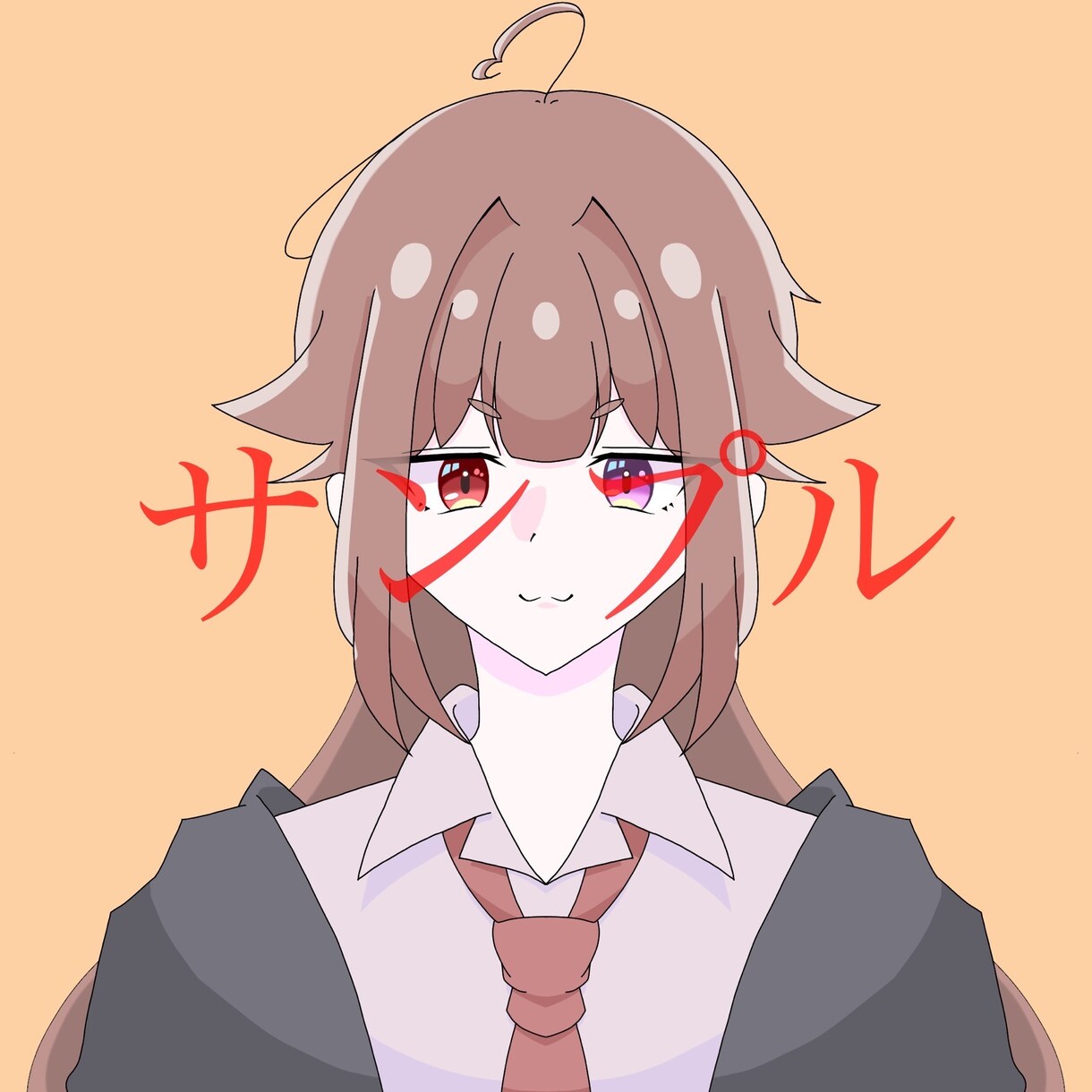 お急ぎの方へ / 一日でイラストお作り致します 一名様に限りますが1500円で承ります イメージ1