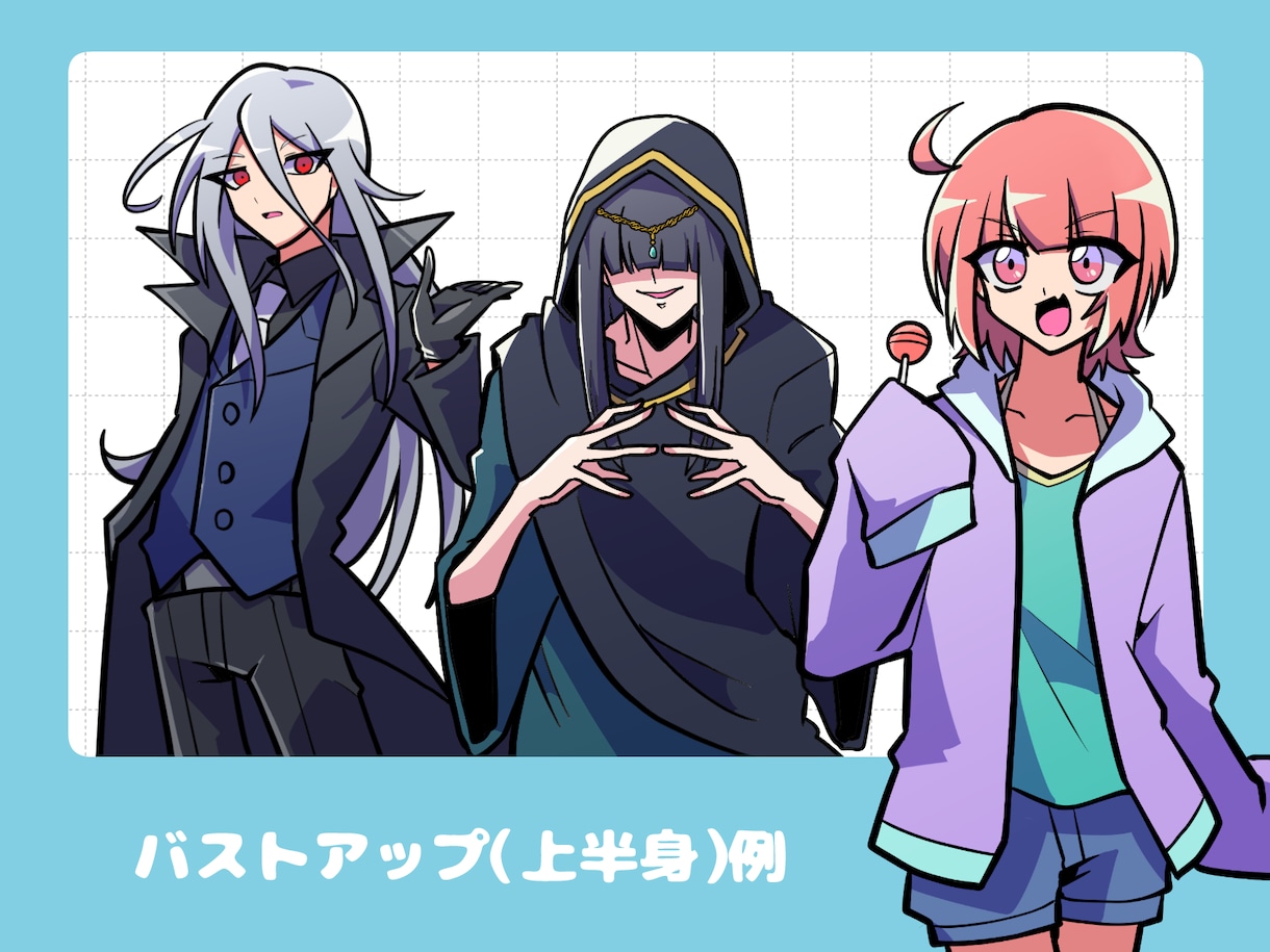 TRPG、配信、ゲーム用等立ち絵イラスト描きます ポップで力強めの誰でも目を引く立ち絵イラスト！SDキャラあり イメージ2