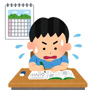 小・中全科（算・数を除く）！夏休みの宿題手伝います オプションで作文も添削します！ イメージ1