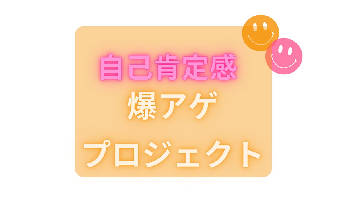 才能発見★ホロスコープで1分から鑑定します 鑑定歴10年！「私だけの仕事に出会う」ヒントをお伝えします イメージ10