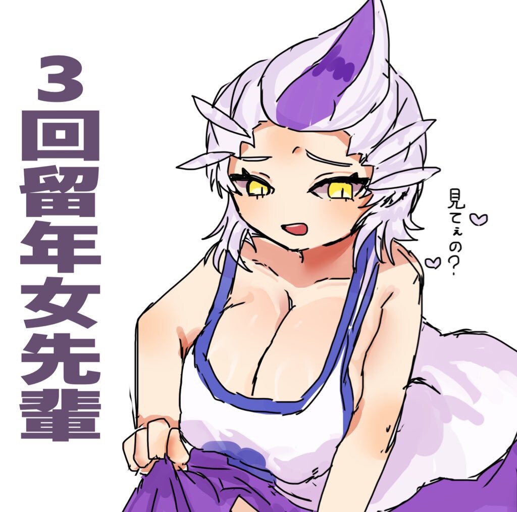 最短即日納品♡カラー落描きイラストを描きます 女の子・TS女体化大歓迎！スピーディーに可愛く仕上げます イメージ4