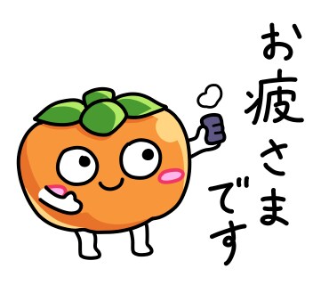 ユニークで親しみのあるLINEスタンプを作成します 詳しくはコメント等でお聞きください！ イメージ7