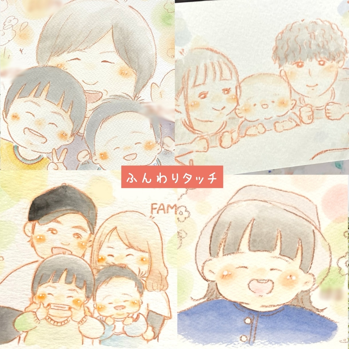 米寿・卒寿のお祝いに♡温かい似顔絵 お描きします 喜ばれる◎！ほんわかタッチのかわいい似顔絵 イメージ3