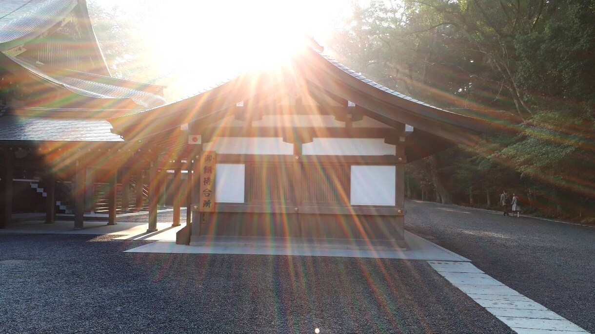 お電話でスピリチュアルな鑑定致します お相手の方のお気持ちや未来が気になる方に。 イメージ4