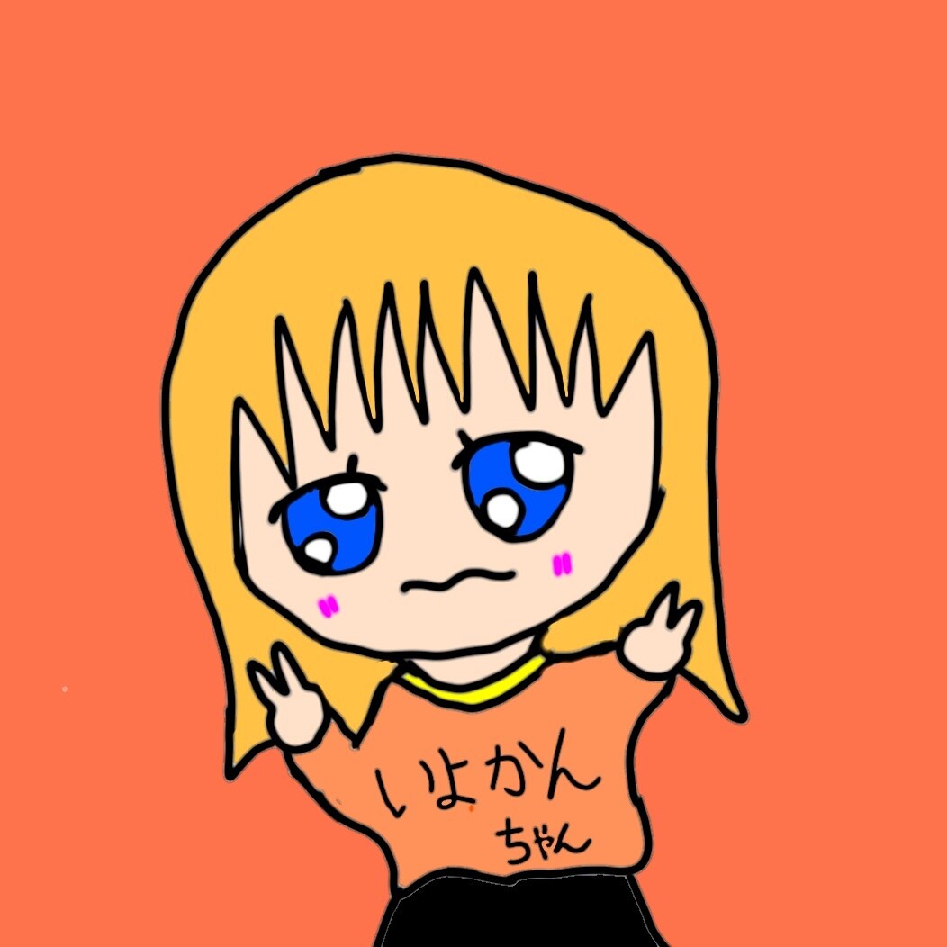 可愛いアイコン描きます 可愛いアイコン書くよん！！！！ イメージ1