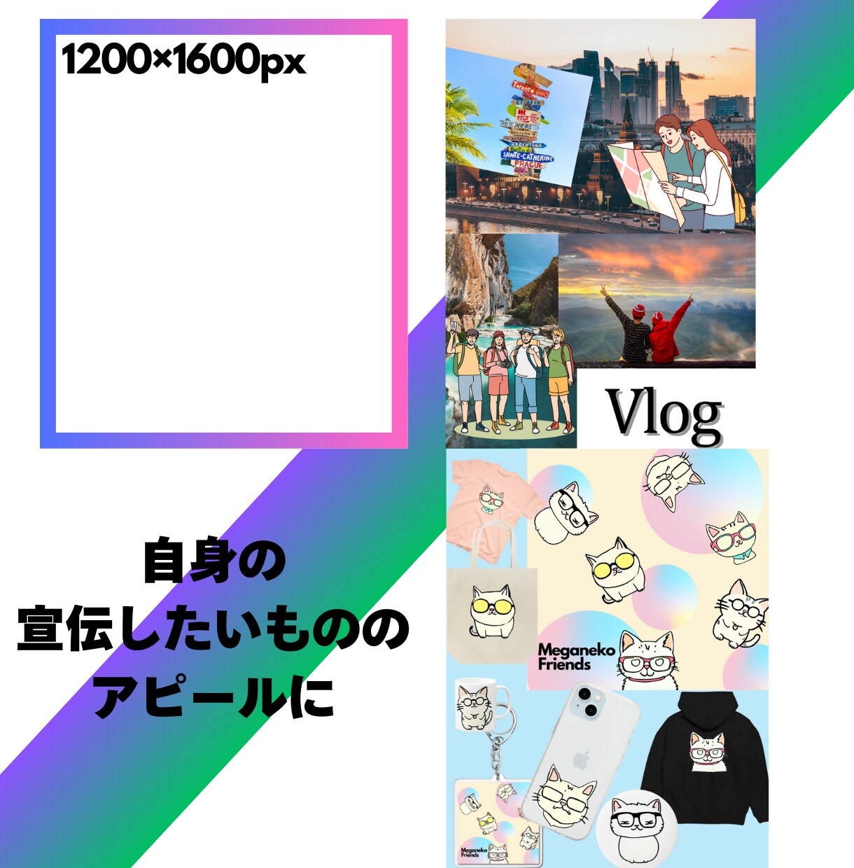 いろんな人に読んでもらいたい！X投稿画像作ります X専用！画像作りが苦手な方へ。代わりにオシャレに作ります！ イメージ4