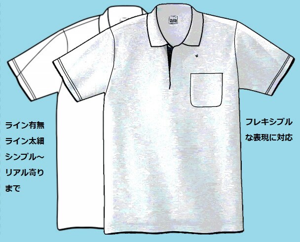 NEW!!! なんでもイラスト化いたします 用途に応じて写真からラインを丁寧にきれいに鬼描き出し イメージ8