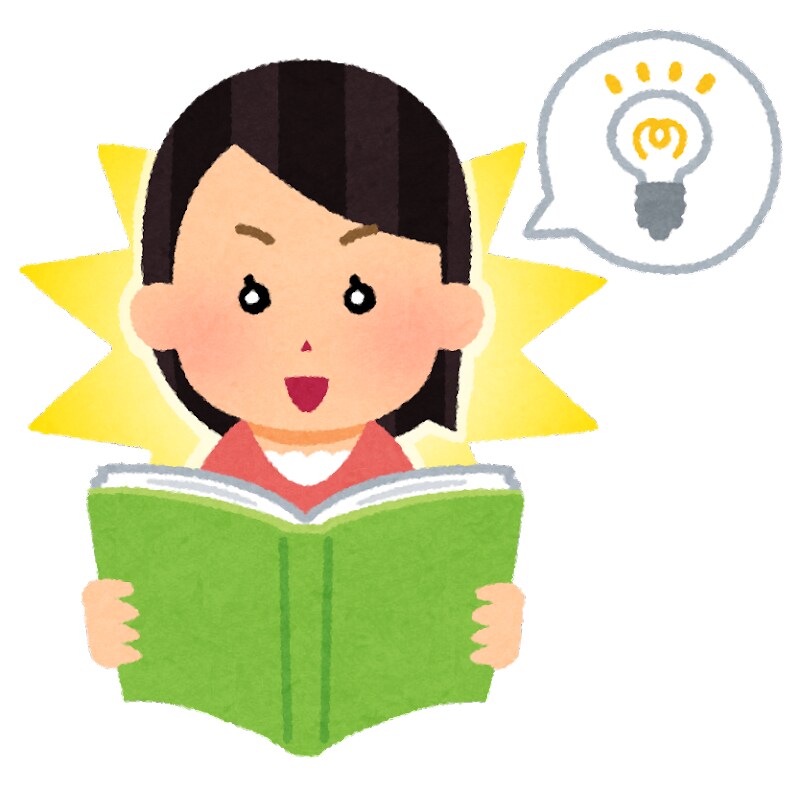中学受験国語の読解問題をマンツーマンで指導します 対話による読解指導で深い読みの力を育てます イメージ1