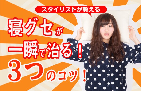 修正無制限！オリジナルWEB画像作成します 集客・売上UPに繋がるバナーを安心価格でご提供します。 イメージ10