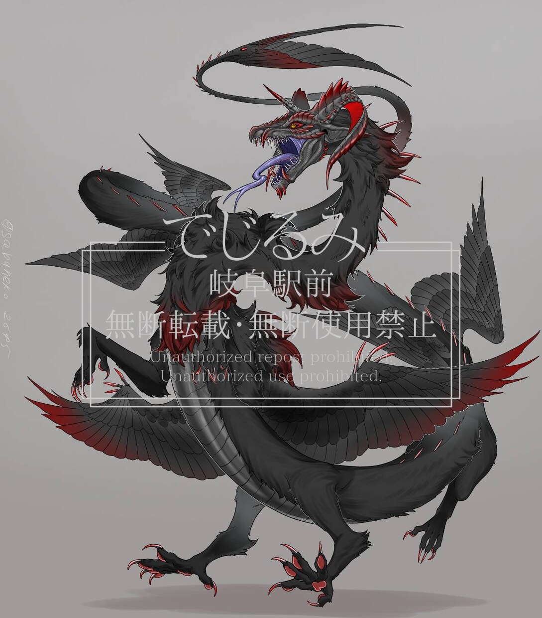 人・獣人・人外の立ち絵【オリジナルOK】を描きます あなただけの獣人のイラストをご提供 イメージ6
