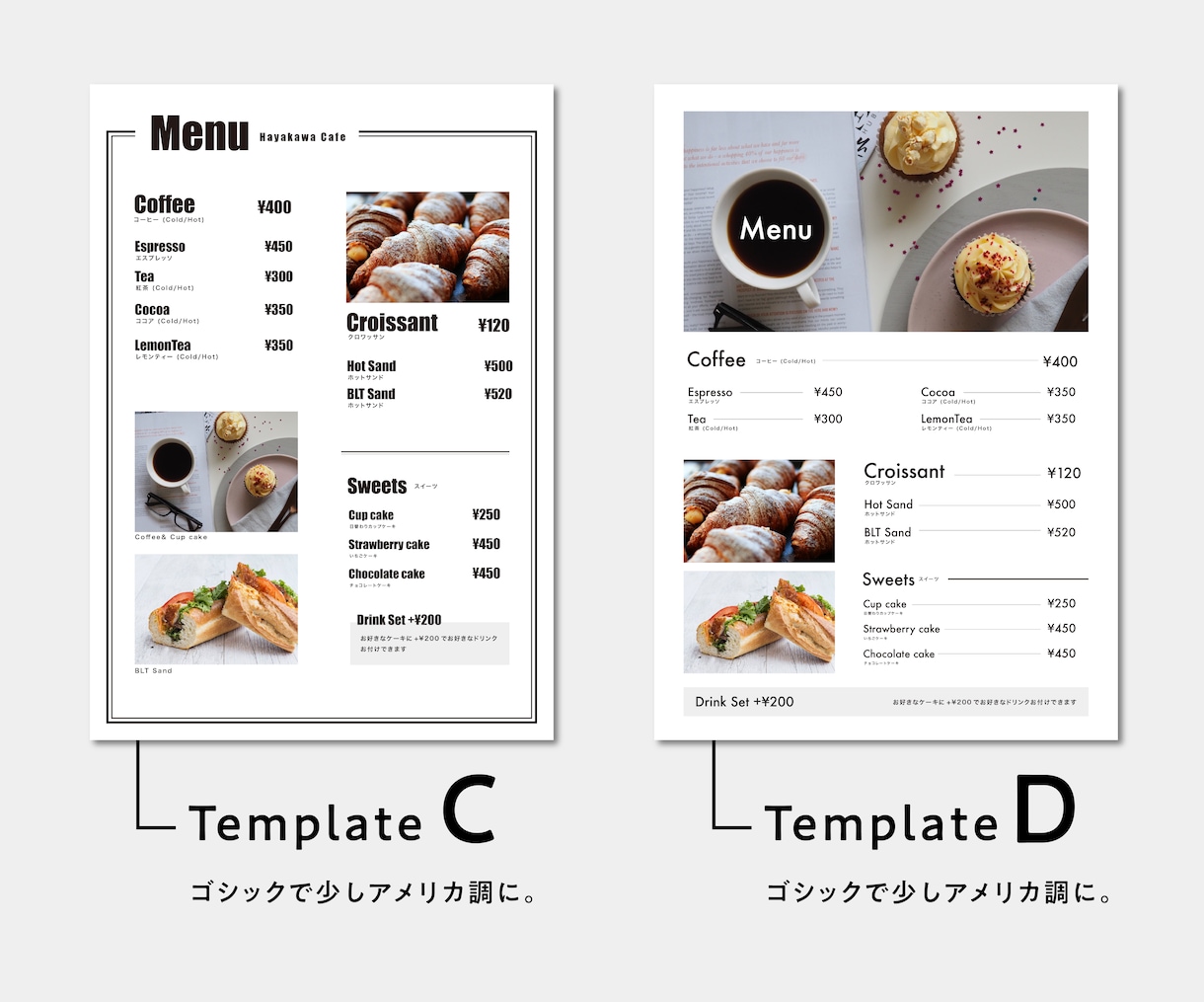 テンプレートに沿ってメニュー表お作りします テンプレートに沿った文字とお写真を入れて低価格でご提供します イメージ4