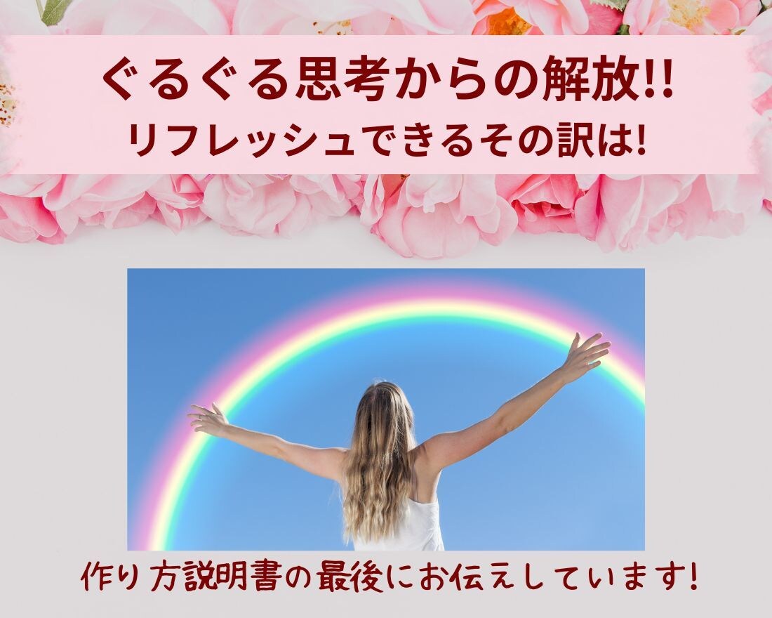 簡単!!ビーズアクセサリー自分でつくれます ハンドメイドしたい!!リフレッシュしたい!!あなたにピッタリ イメージ9