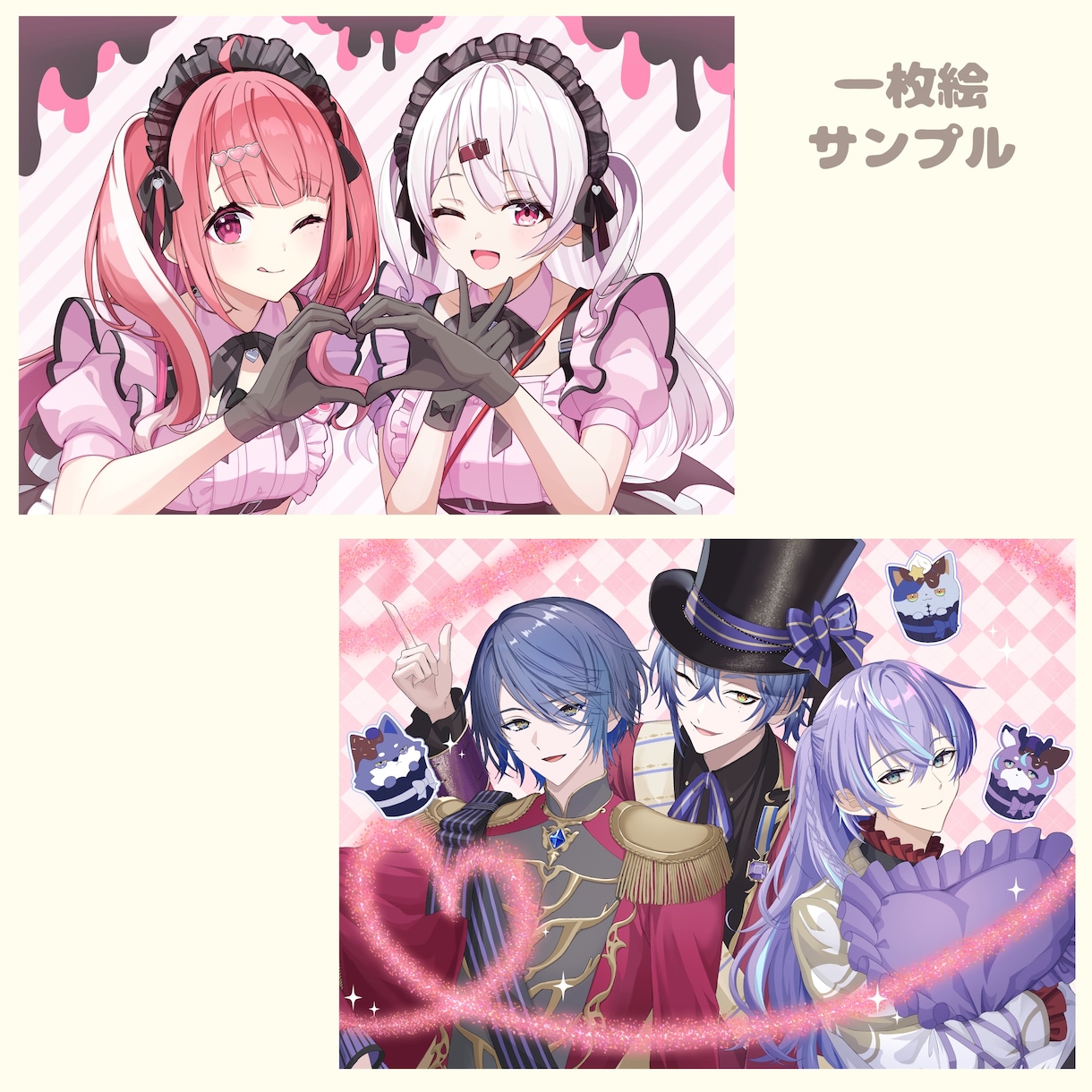 イラスト制作します 一枚絵、立ち絵など様々な用途対応します！ イメージ5