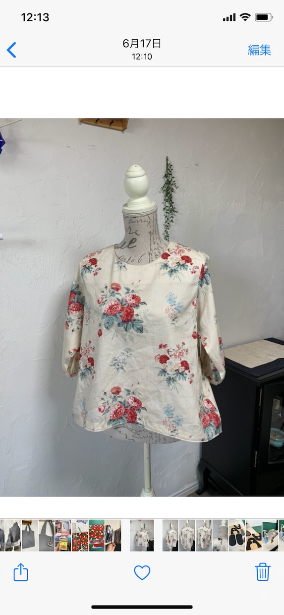 お洋服のお直しいたします まずはメッセージで打ち合わせの後、お申し込みください。 イメージ3