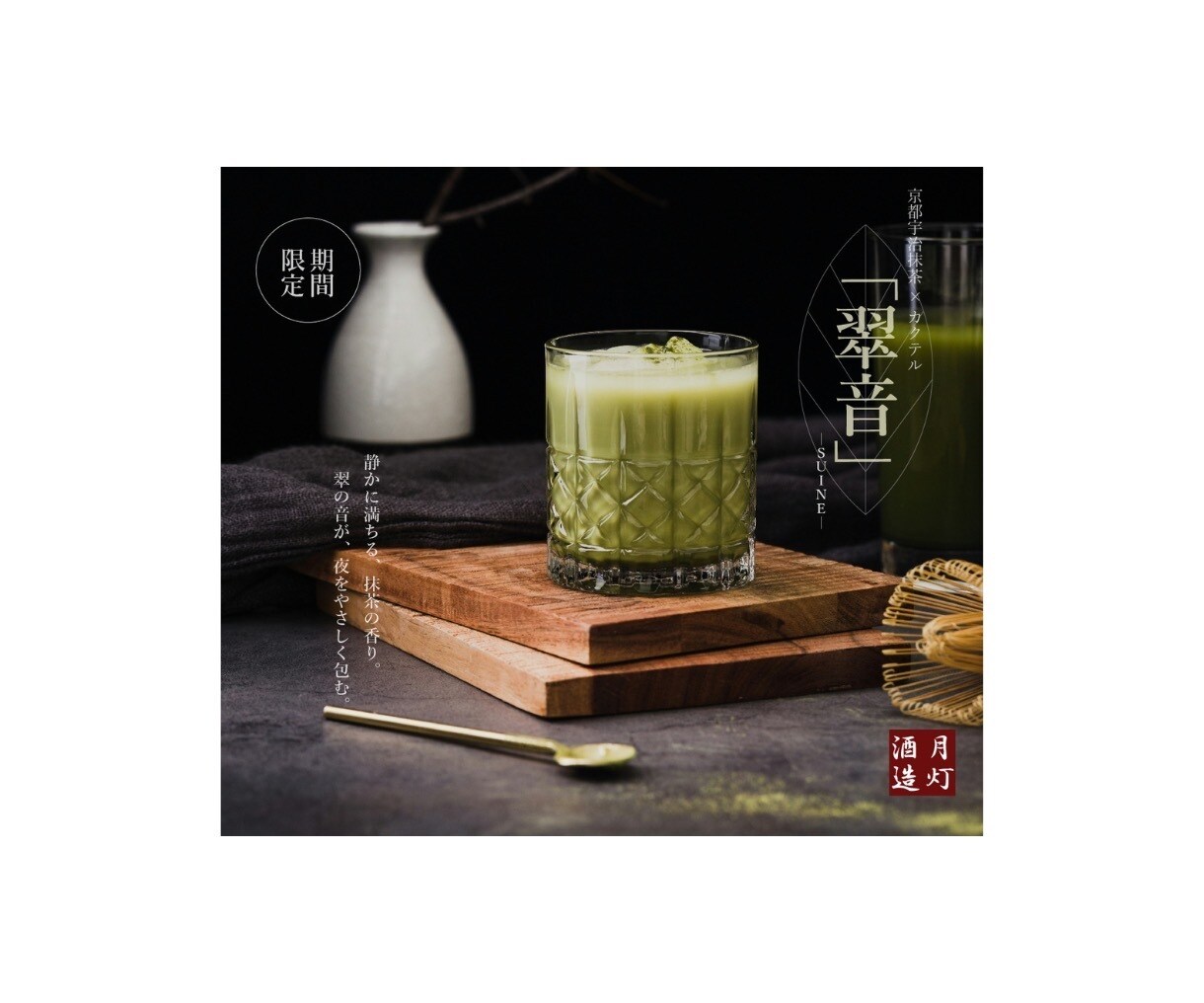 世界観を大切にした、印象に残るデザイン制作をします ブランドの世界観や思いを汲み取り、視覚で伝わるビジュアルへ。 イメージ2
