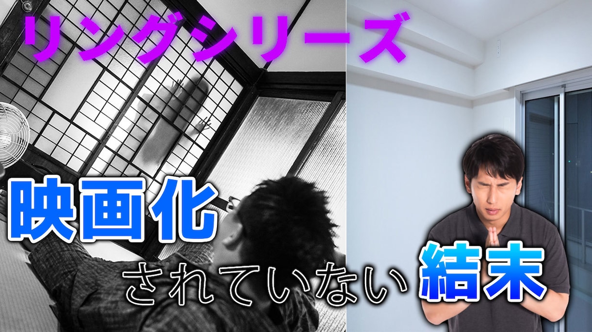 短納期でyoutube用サムネイル作成します 様々なジャンルの目に留まるユーチューブのサムネ作成します イメージ6