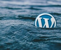 WordPressのサーバー引越を代行いたします 複数ドメインをまとめて移行したい方にお勧めです。 イメージ1