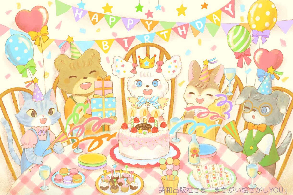 絵本のような可愛いイラスト描きます 絵本の場面のような物語のある可愛いイラストを制作します。 イメージ5
