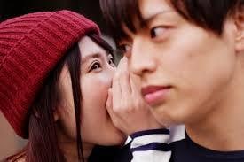 あなたの本当の姿、一緒に見つけたいと思います 他の人には言えない、あなたの心の奥を解放しましょう！ イメージ1