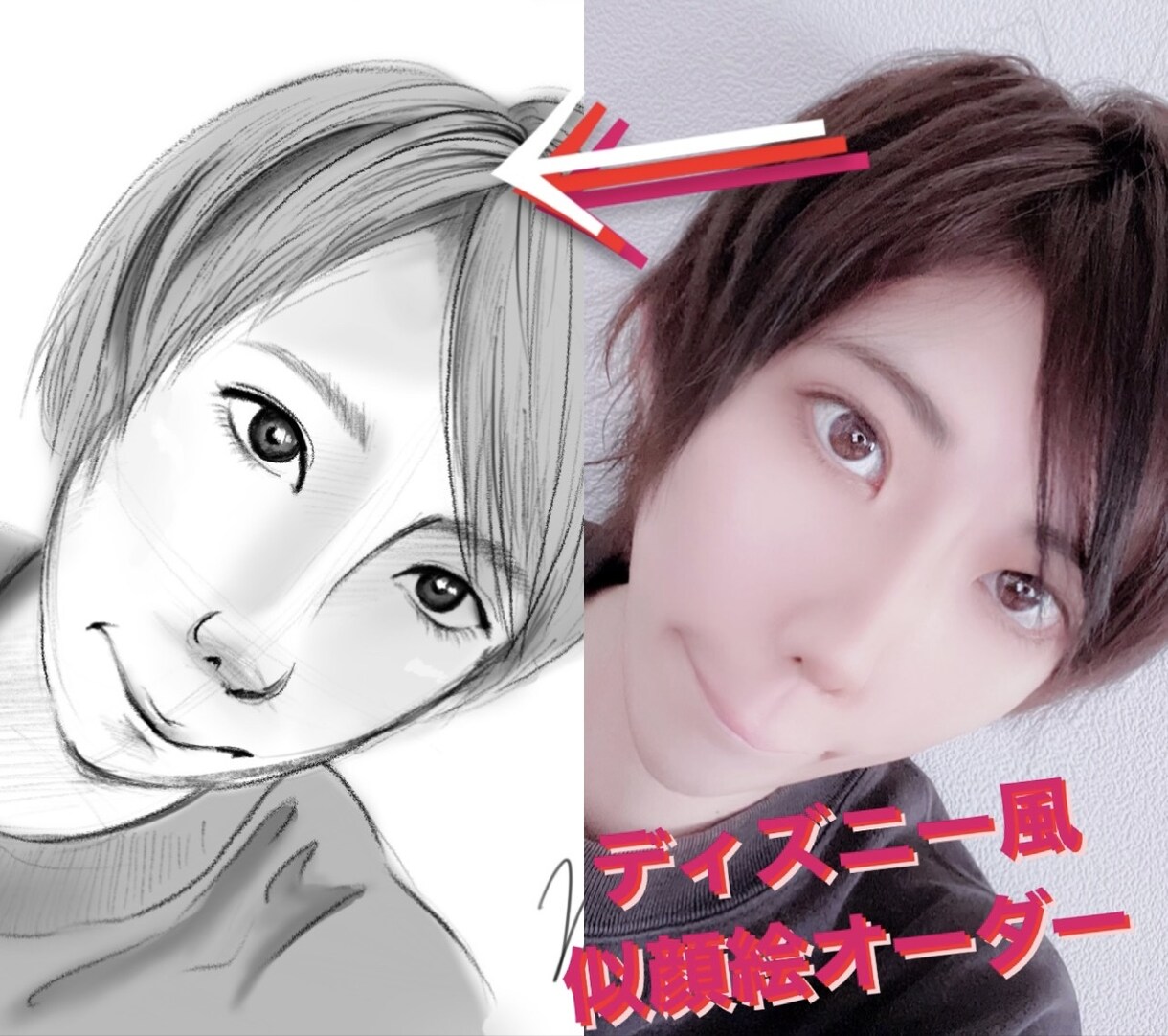 海外アニメ風+｡:.ﾟஐ似顔絵描きます インスタで流行り！のスケッチプロセス動画もお付けできます☆ イメージ3