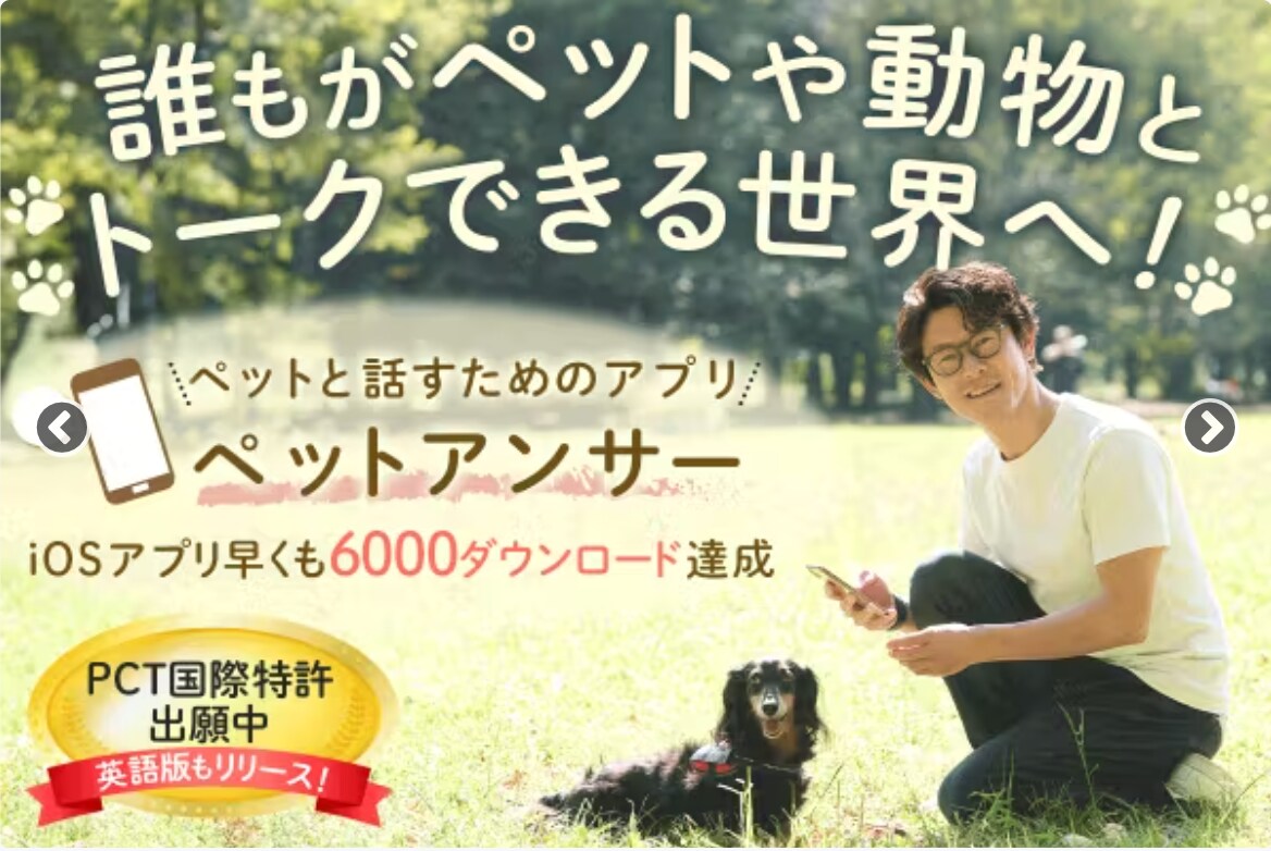 どこに行っても解決しない繊細さんを根本から癒します 一般カウンセラーさんが知らない「ある方法」で思考の変化を体感 イメージ4