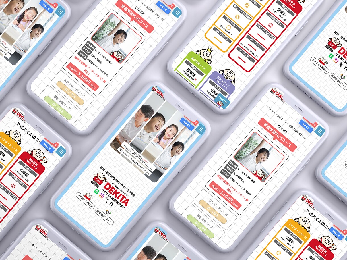 格安！簡単に更新できるサイトを制作します デザインから構成、公開まで一貫して丁寧にサポート！ イメージ6