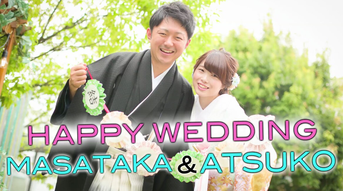 結婚式、誕生日、イベントなんでも動画制作致します おもしろ、感動、かっこいい。ニーズに合わせて映像をお届け イメージ2