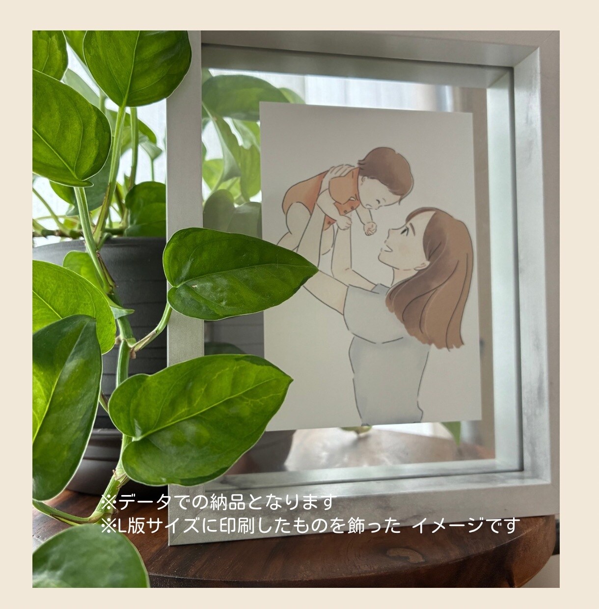 似顔絵制作/あたたかく癒されるイラストお描きします 保育士経験より、依頼者様の不安・希望にしっかり向き合います! イメージ5
