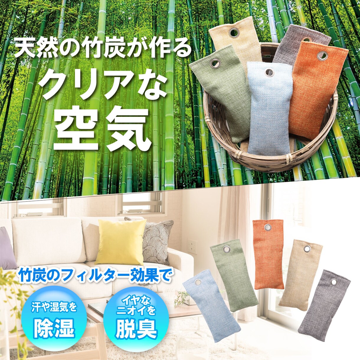 ECサイト向け商品画像制作いたします 女性向けキレイ系デザイン得意です！ イメージ2