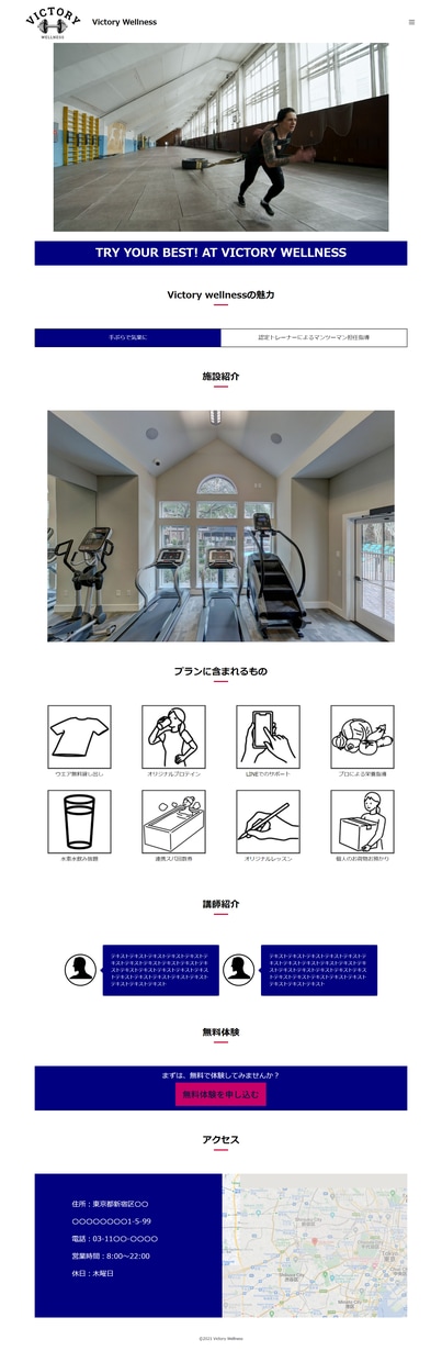 限定5名様！特別価格でコーディング作業承ります デザイン案再現コーディングをリーズナブルな価格で行います！ イメージ3