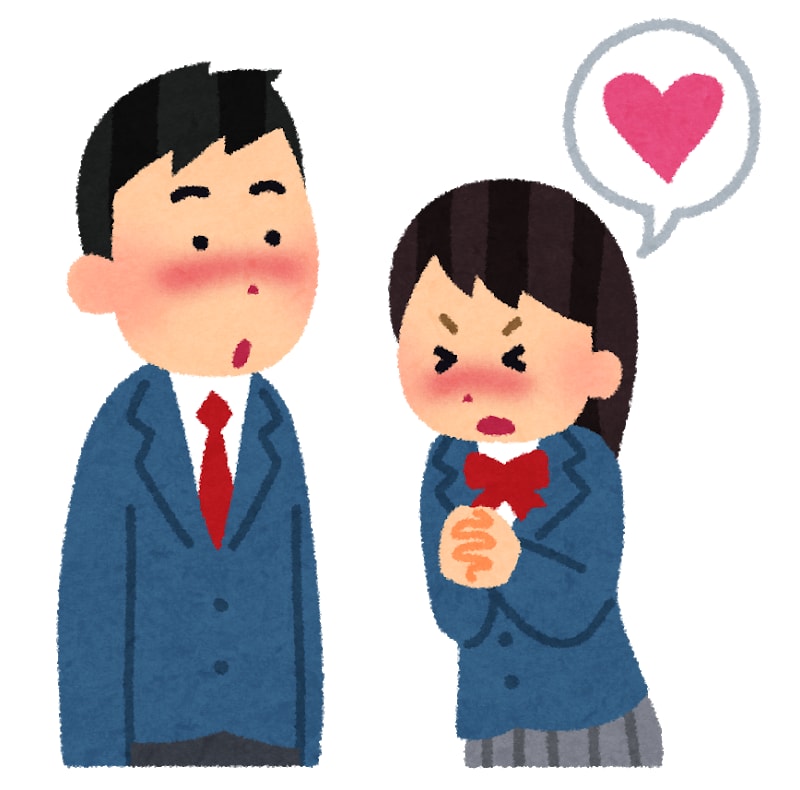 告白シチュレーション受け付けますます 告白する前の準備にお使い下さい！ イメージ1
