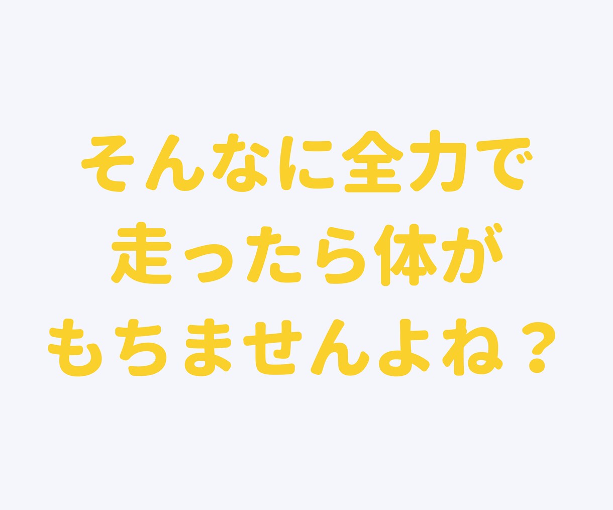 消耗しきったあなたの心を充電して元気にします 猫好きカウンセラーがあなたの心の充電をフルチャージします！ イメージ6