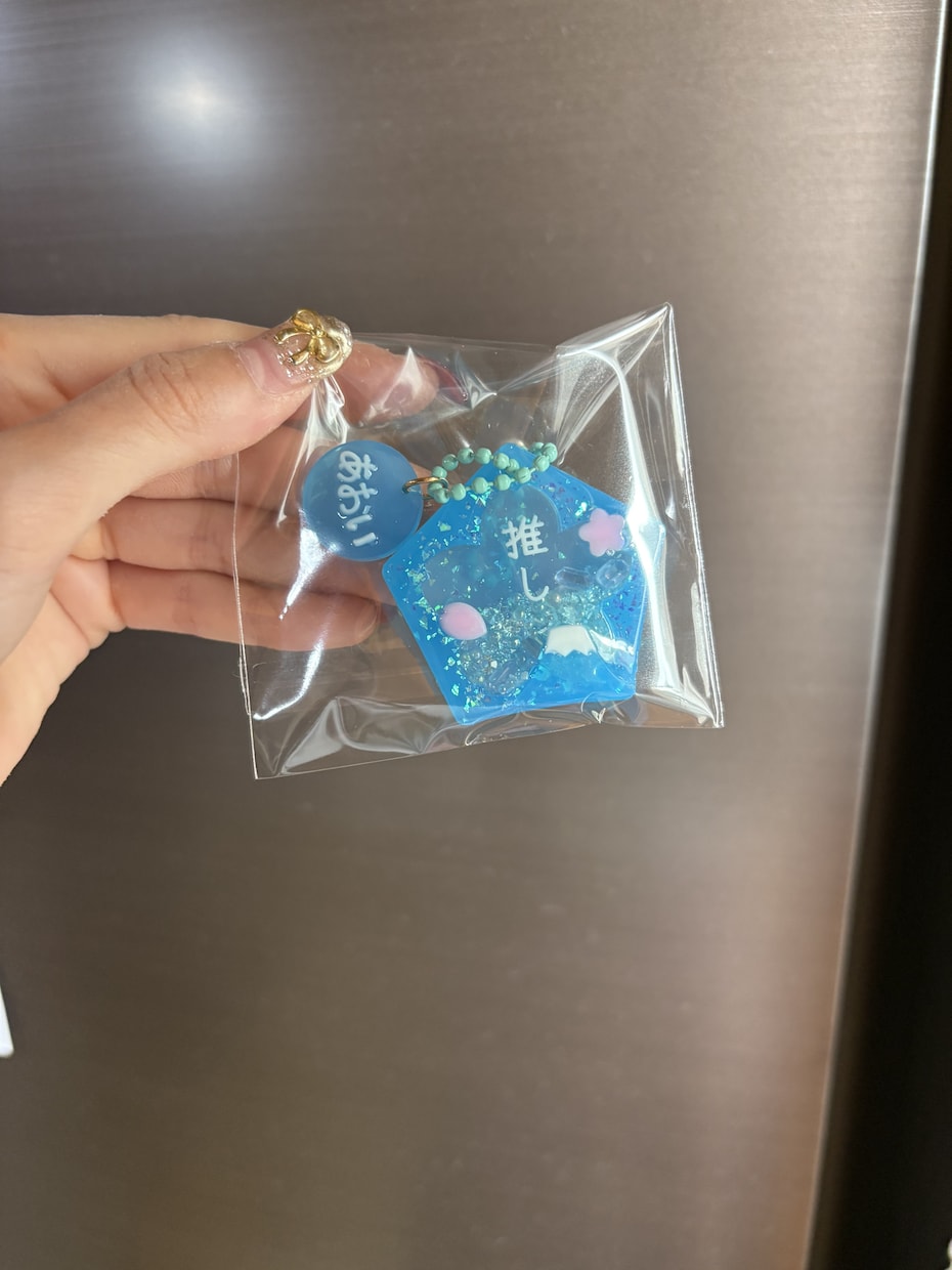 世界に一つだけのお守りを作ります 推し活、プレゼント、自分用に！！！ イメージ6