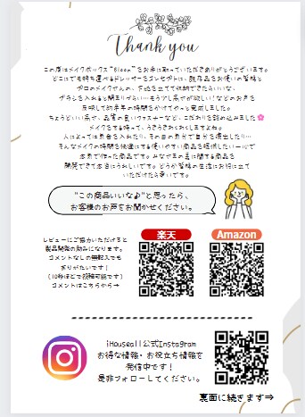 各種印刷物・パッケージデザインします 思いをカタチ＝デザインに。ビデオでの打ち合わせも可能です。 イメージ4