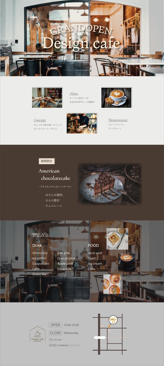 シンプル×伝わるWebサイトデザイン制作します 言葉にしきれない想いをカタチに◎ イメージ2