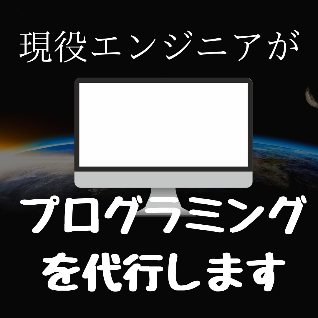 ココナラサムネイルをデザインします サムネイルは商品の顔　ココナラで本格的に稼いでいきたい方に イメージ3