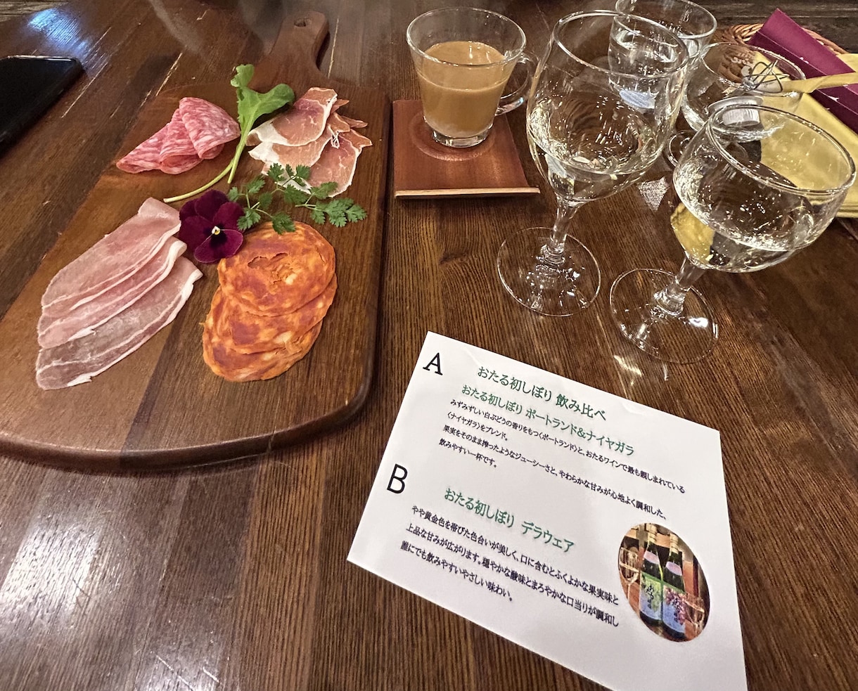 北海道旅行：札幌・小樽の映え＆美食プラン作ります 冬の絶景・テーマパーク・限定グルメまで！失敗しない完全ガイド イメージ4