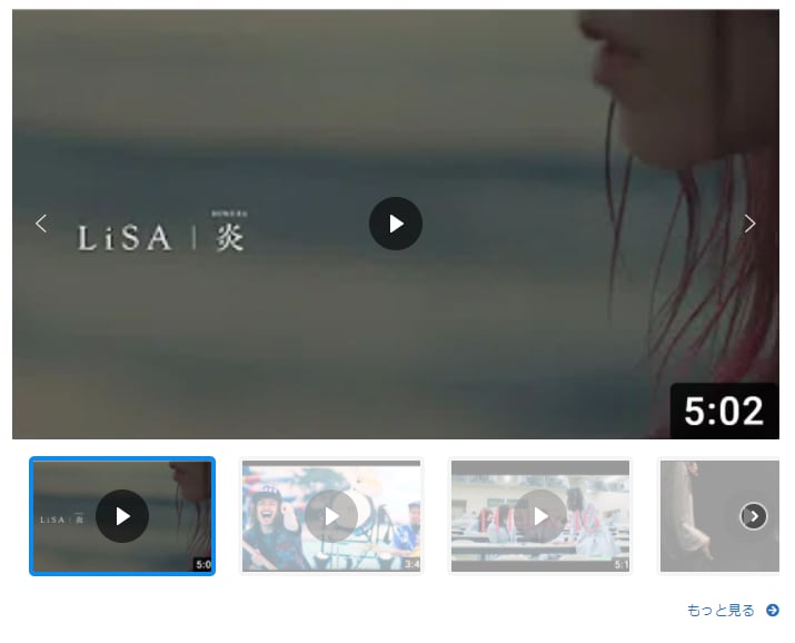 Webサイトの「あれいいな！」サイトに導入します 問い合わせフォーム！画像スライドショー！次々表示される文字！ イメージ7