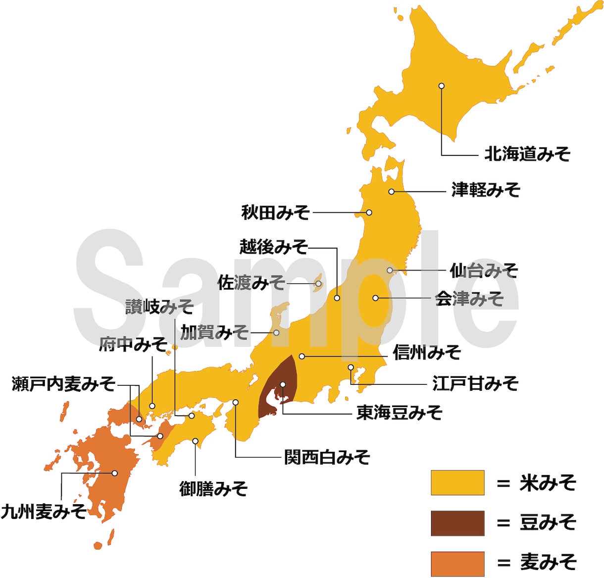 用途・シーンを問わず対応可！オリジナル地図作ります 商用利用OK・柔軟なデザイン対応・地域案内から世界地図まで イメージ5