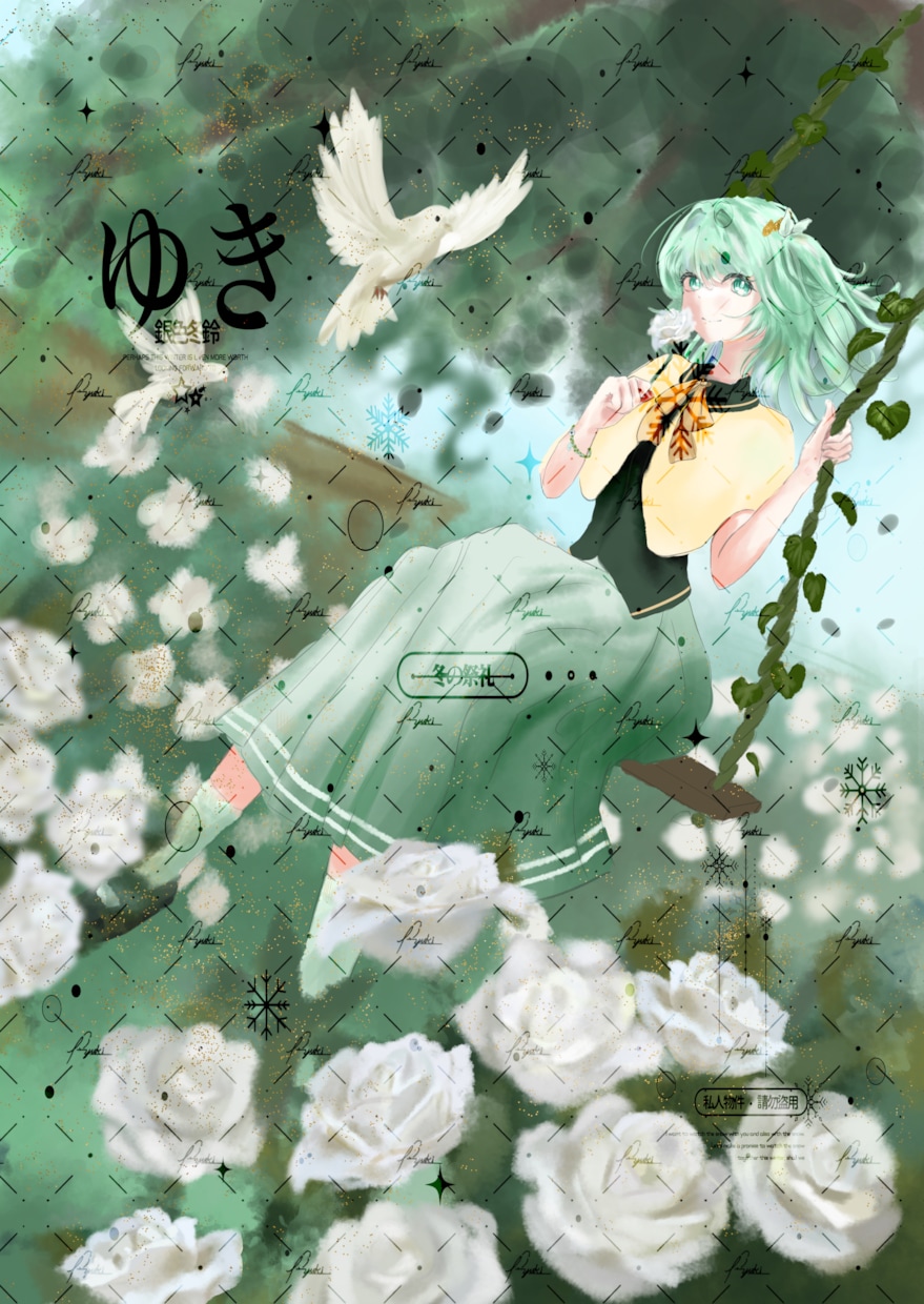 綺麗な女の子の絵をを届けします 本格一枚絵描きます！こだわりの背景・ポーズ指定大歓迎！ イメージ4