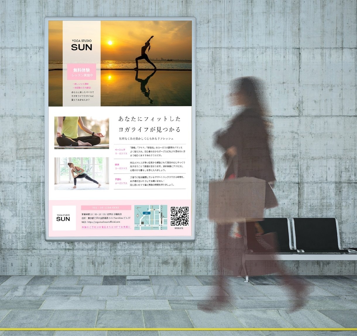 ターゲットに合わせた魅力溢れるポスターを制作します ニーズに合わせた、パーソナライズされたデザインを提供します。 イメージ5